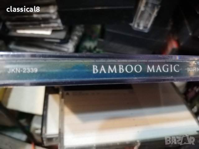 аудио диск - John Kaizan Neptune -bamboo magic, снимка 3 - CD дискове - 39910375