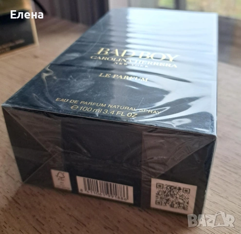 Carolina Herrera Bad Boy Le Parfum EDT 100 ml, снимка 2 - Мъжки парфюми - 53239111