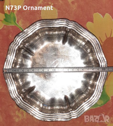 СТАРА МЕСИНГОВА КУПА. ЧИНИЯ. , снимка 3 - Антикварни и старинни предмети - 34605077