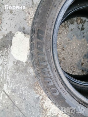 Гуми 205 50 17 Ovation продукт на Континентал 2 броя. 2022. , снимка 6 - Гуми и джанти - 39920623