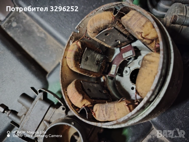 Части за ИЖ Планета 350 , снимка 5 - Части - 53394914