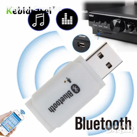 USB Bluetooth Донгъл хендсфри за кола блутут флашка авто адаптер аудио