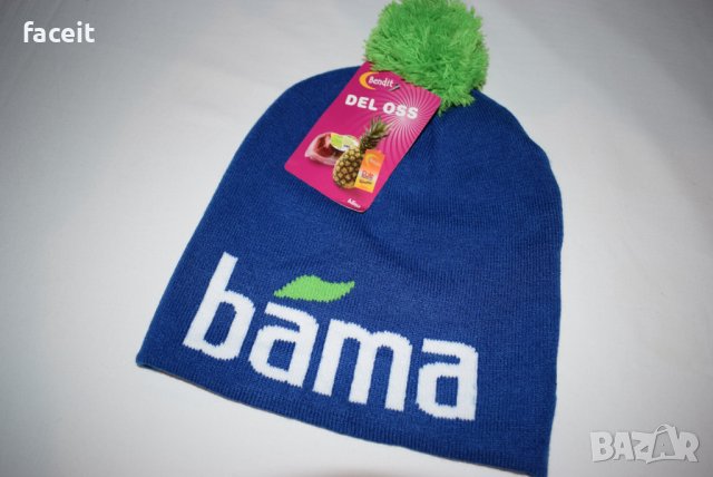 Bendit - bama - Страхотна зимна шапка , снимка 3 - Шапки - 43930393