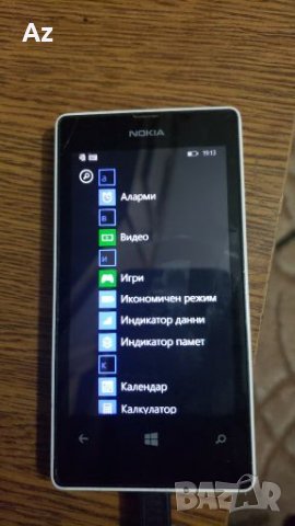         Работещ ретро телефон Nokia 521 4G Отключен, снимка 4 - Nokia - 28170179