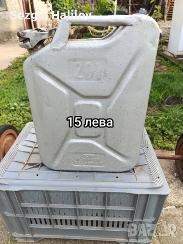 Вехтории , снимка 4 - Други инструменти - 51711236