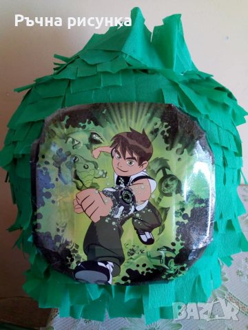 Голяма пинята ЛАБУБУ 115см обиколка+ подарък маска,конфети ,цена от 10лв ,готови+ украса по желание, снимка 16 - Декорация за дома - 33385429