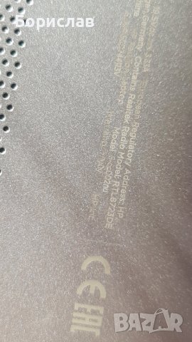 hp 15-cc002nu на части работещ, снимка 5 - Лаптопи за работа - 44084830