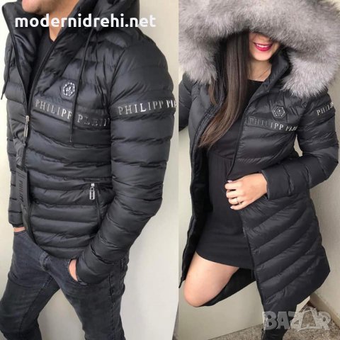 Дамско и мъжко яке Philipp Plein, снимка 1 - Якета - 27233369