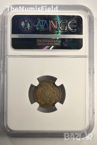 Сертифицирана сребърна монета 50 стотинки 1910 ⭐AU55⭐ NGC , снимка 3 - Нумизматика и бонистика - 48753949