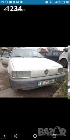 Пасат 2 на части