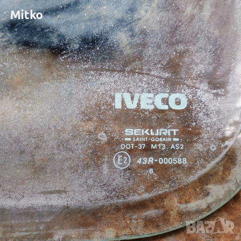 Стъкло Кабина За Ивеко Дейли 3510 1997г / Iveco Daily 3510 1997y, снимка 2 - Части - 44920184