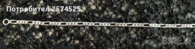 Нова сребърна гривна, снимка 6 - Гривни - 44016453