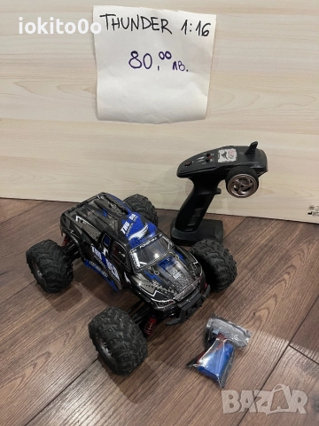 RC коли, снимка 13 - Други - 52798562