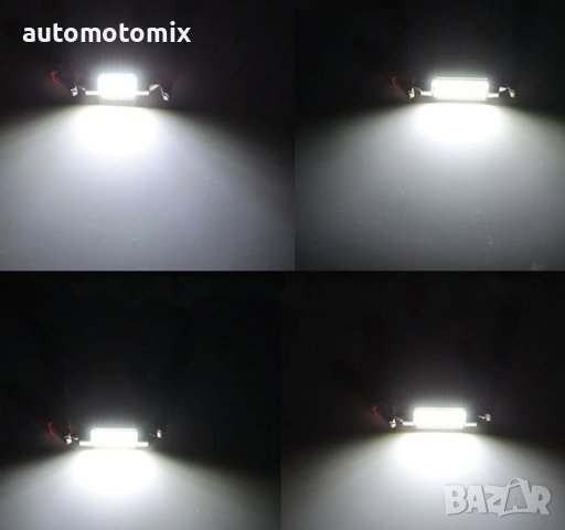 ДИОДНИ КРУШКИ 36ММ - 28604 2БР.К-Т, снимка 3 - Аксесоари и консумативи - 39265585