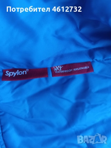 Детско ски яке Spyder, снимка 11 - Зимни спортове - 52248947