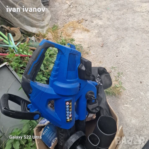 Листосъбирач и Духалка за  Шума , снимка 2 - Прахосмукачки - 51055619