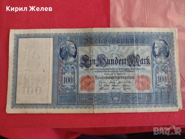 Райх банкнота 100 марки 1910г. Германия рядка за колекционери 28291, снимка 6 - Нумизматика и бонистика - 37144515