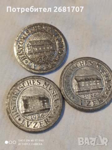 Швейцарски жетони, снимка 3 - Колекции - 32897270