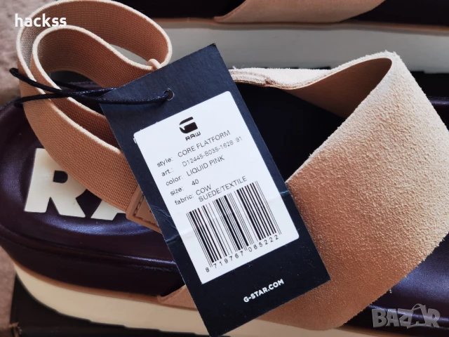 Дамски сандали G-Star Raw Нови! , снимка 3 - Сандали - 51007157