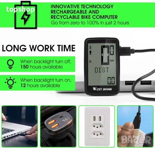 Компютър, скоростомер за велосипед ICOCOPRO Велосипеден компютър с USB акумулаторен километраж..., снимка 4 - Части за велосипеди - 50502359