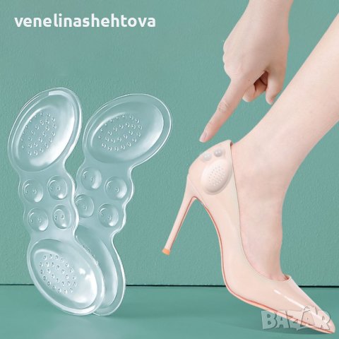 Комфортни стелки протектор за дамски обувки, снимка 6 - Други - 40858280