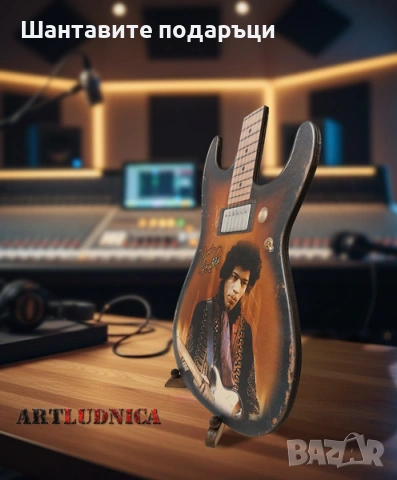 Персонализирани декоративни акустична и електрическа китари с ваша снимка или текст за поздрав, снимка 7 - Ръчно изработени сувенири - 53213257