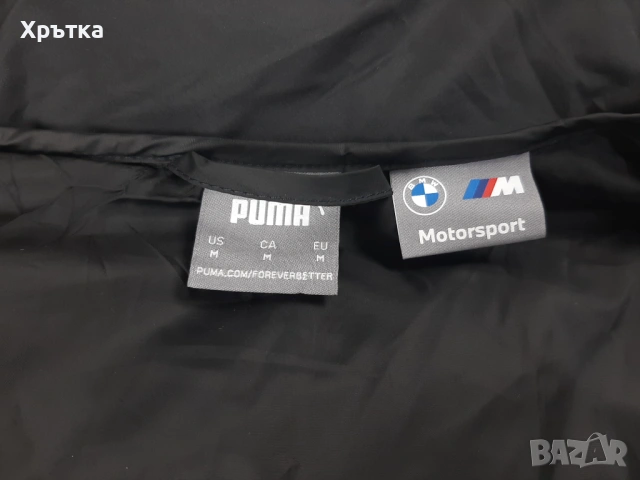 Puma BMW Padded Jacket - Оригинално мъжко яке размер М, снимка 11 - Якета - 53296829