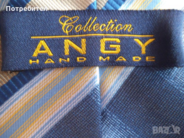 Вратовръзки, папионка и копчета за ръкавели, снимка 7 - Други - 12077889