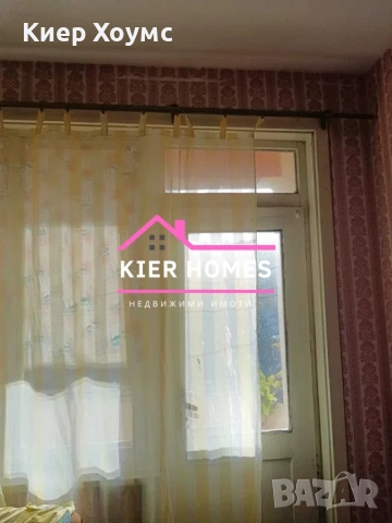 Двуетажна къща в град Тополовград,обл. Хасково, снимка 13 - Къщи - 52414321