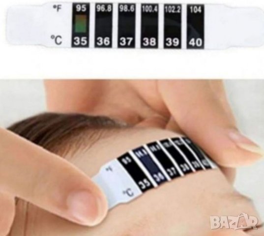 2 броя нови ленти термометри за моментално измерване на температура при деца