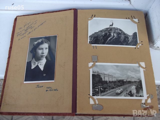 Албум за снимки съветски от ранния соц, снимка 3 - Други ценни предмети - 43152251