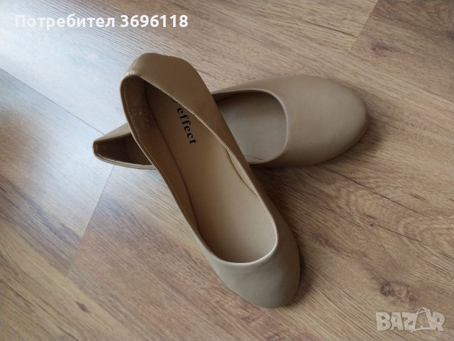 Дамски обувки , снимка 1