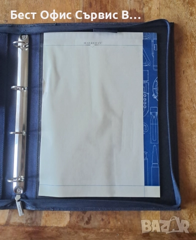 папка за документи класьор с 4 ринга син с цип кожа с полиестер Марксман Marksman А4 , снимка 4 - Ученически пособия, канцеларски материали - 52554618