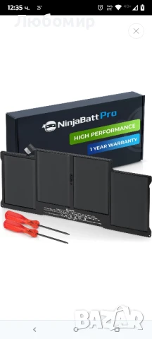 Батерия NinjaBatt A1466 A1496 за Apple MacBook Air 13 инча [2010 2011 2012 2013 2014 2015 2017 , снимка 4 - Батерии за лаптопи - 50582297