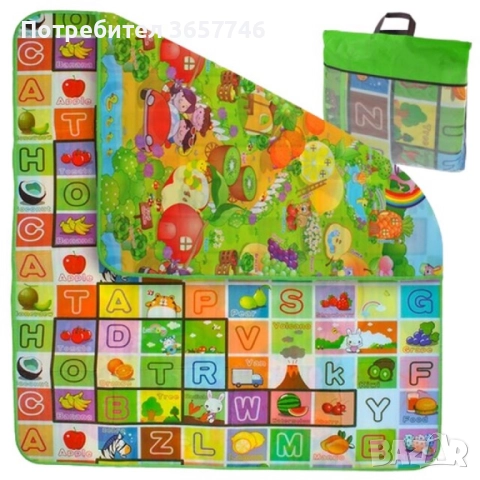 Двулицево детско килимче, Топлоизолиращо. 120х180 см