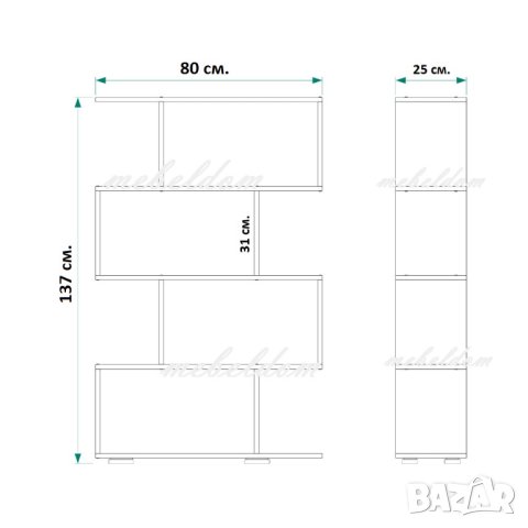Етажерка,стелаж,библиотека(код-0534), снимка 8 - Етажерки - 40766395