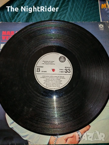 Грамофонни плочи Сръбски, снимка 11 - Грамофонни плочи - 53452740