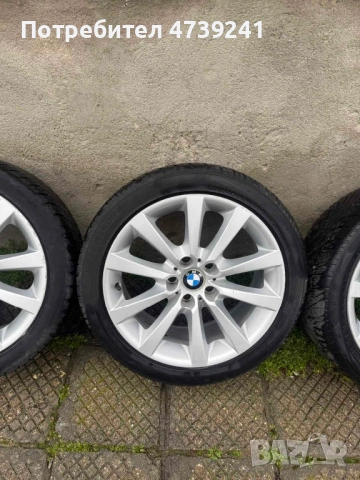 Джанти с гуми , снимка 9 - Гуми и джанти - 53490873