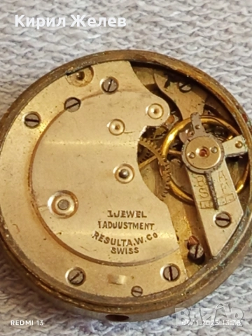 Стар механичен часовник дамски SWISS MADE за КОЛЕКЦИОНЕРИ 51480, снимка 10 - Антикварни и старинни предмети - 52350549