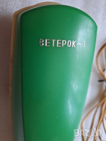 Електрическа четка Ветерок-3 СССР, снимка 3 - Мопове, кофи, четки и метли - 43897592