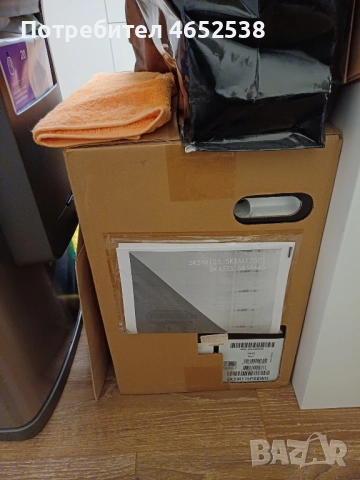 Кухненски робот KitchenAid Artisan - Планетарен миксер, бял