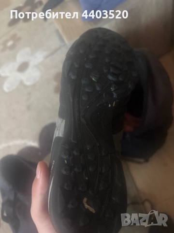 Стоножки , снимка 5 - Футбол - 52542987