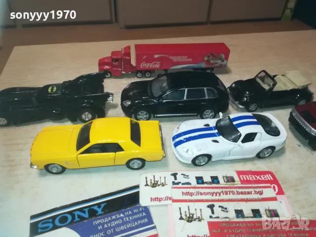 МЕТАЛНИ КОЛИ ЛОТ ОТ 7БР 0510241710