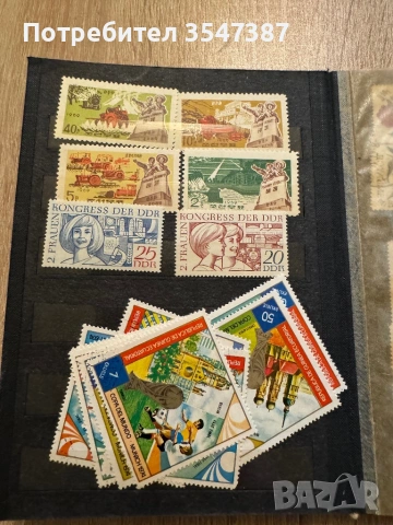 Колекция пощенски марки , снимка 10 - Филателия - 53240899