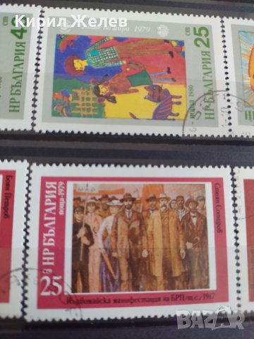 Пощенски марки чиста комплектна серия ИЗКУСТВО поща България за колекция 29803, снимка 9 - Филателия - 37689099