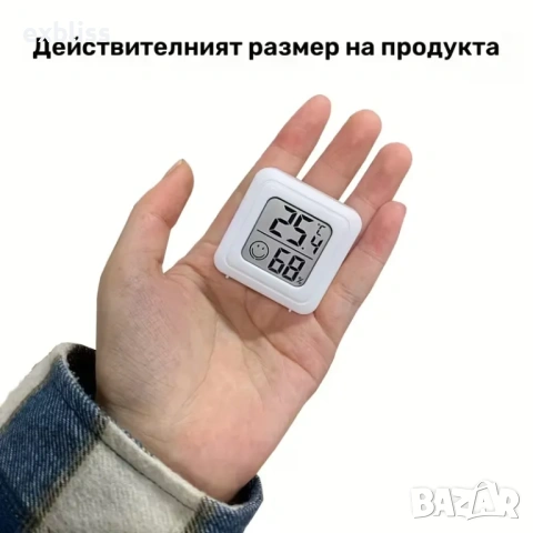 Магнитен мини дигитален термометър и хигрометър, снимка 4 - Други стоки за дома - 53397412