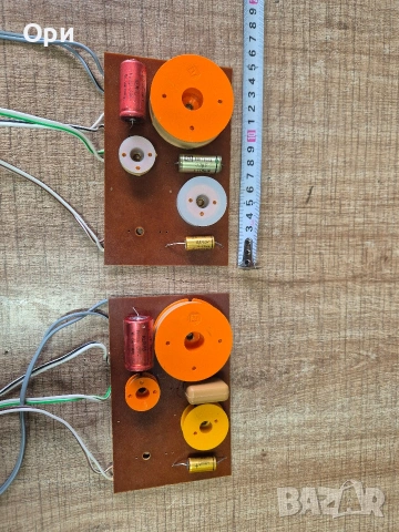 Трилентови аудио филтри Magnat, снимка 3 - Тонколони - 53176411