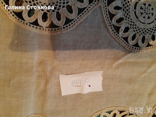 Продавам плетиво на една кука- за ценители !, снимка 2 - Други ценни предмети - 26746044