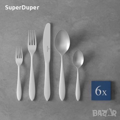 Villeroy & Boch прибори за хранене Liam , Ella , Arthur , Piemont, снимка 5 - Прибори за хранене, готвене и сервиране - 52660380