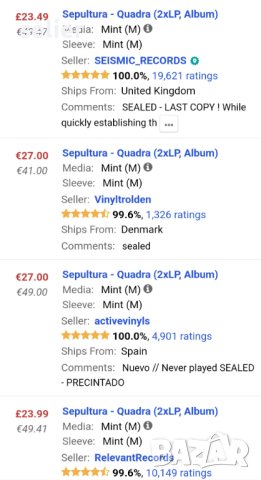 SEPULTURA-- QUADRA -двойна плоча  Издание USA/EUROPE -2020г Нова двойна плоча ,с целофана Цена-70лв, снимка 6 - Грамофонни плочи - 43104197